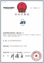 Chiny YGB Bearing Co.,Ltd
